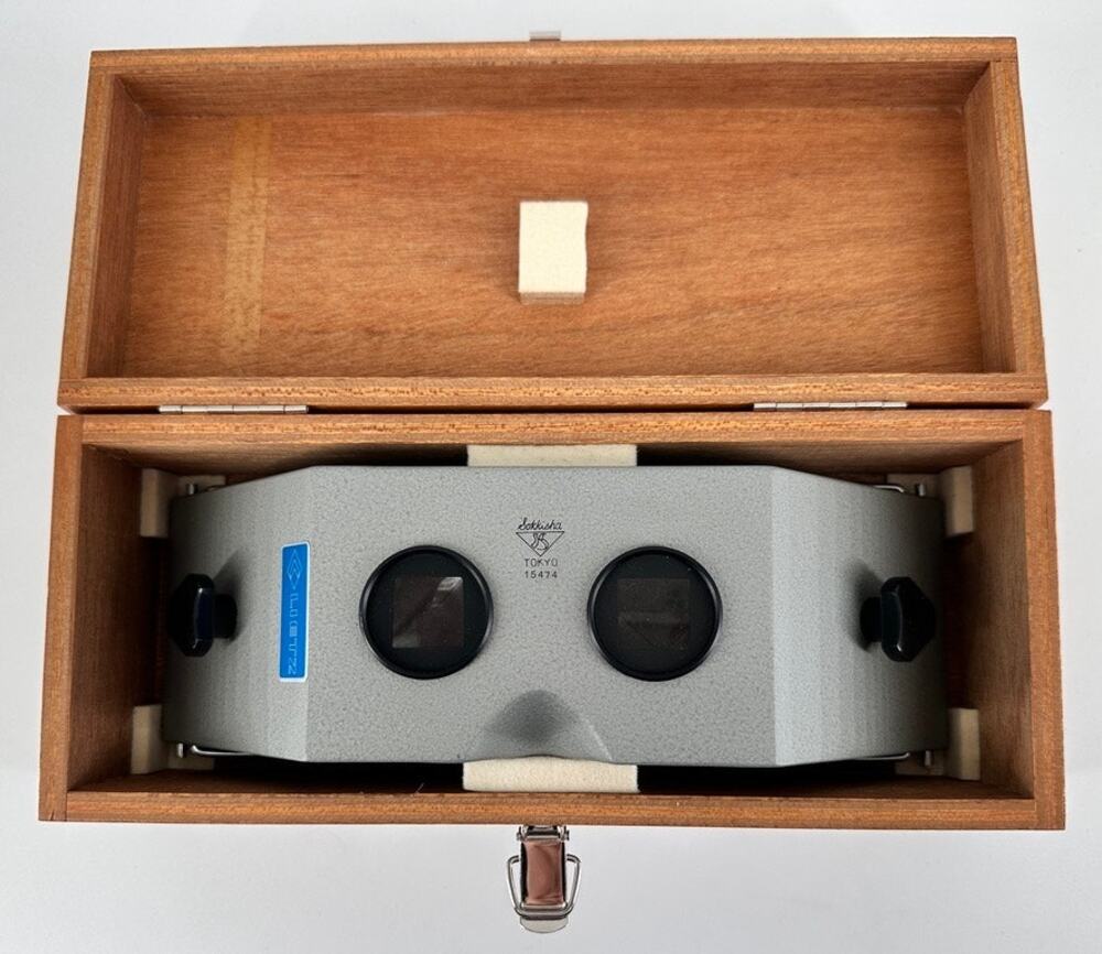 Vintage Sokkisha MS-16 Stereo Viewer Optical Instrument Japan w/ Case